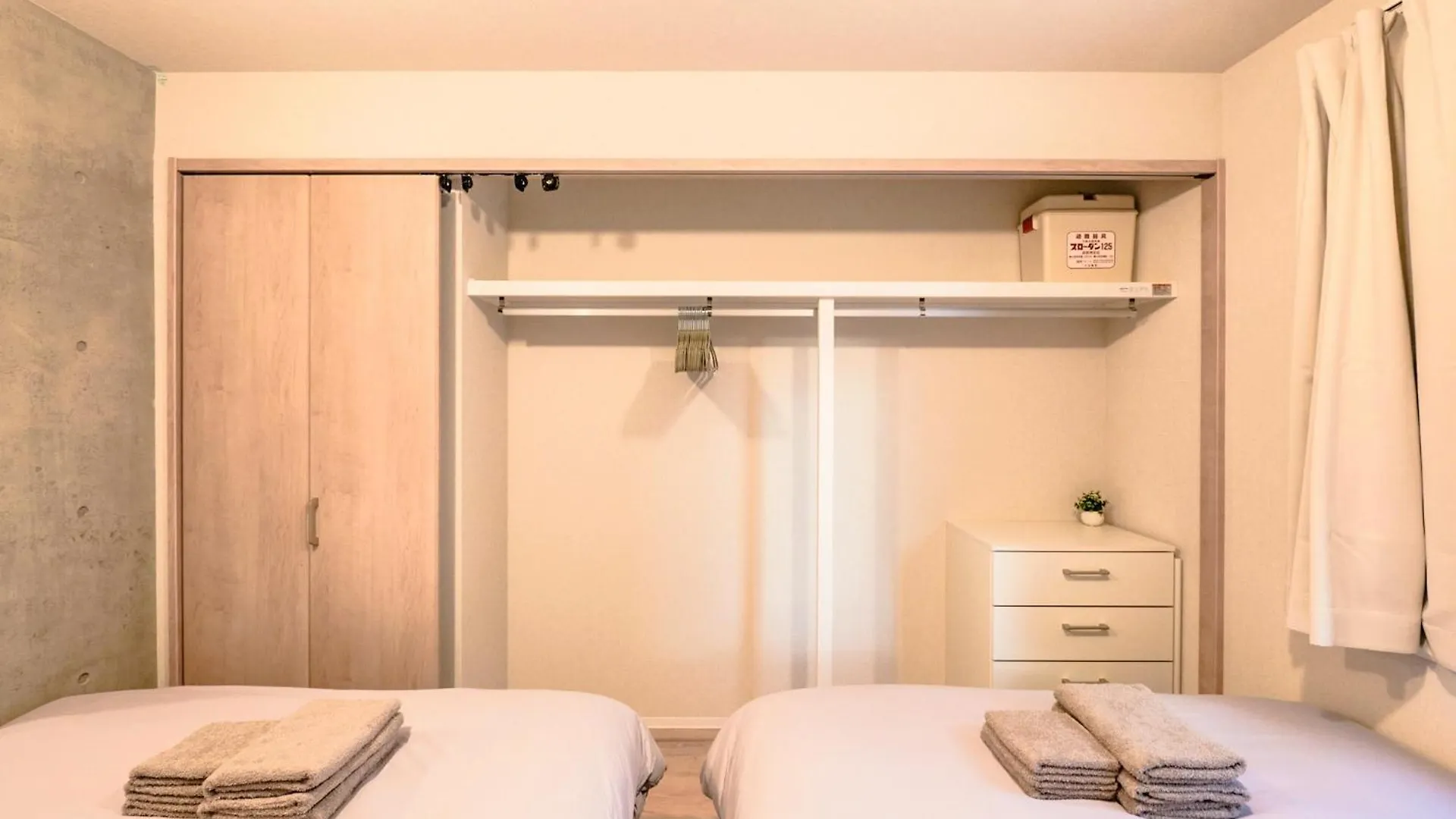 Apartment Seirai Asakusa Vacation Rental - Vacation Stay 81001V Tokyo